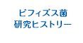 �r�t�B�Y�X�ی����q�X�g���[