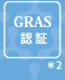 GRAS�F�� *2