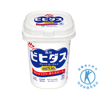 ビヒダス プレーンヨーグルト