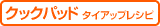 NbNpbh^CAbvVs