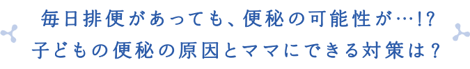 rւĂA֔̉\cIHqǂ֔̌̕ƃ}}ɂł΍́H