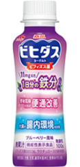 「ビヒダス ヨーグルト 便通改善 1日分の鉄分」のパッケージ