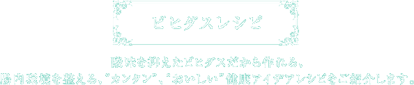 rq_XVs _}rq_XA𐮂A“J^”A“”NACfAVsЉ܂B