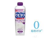 ビヒダス のむヨーグルト 脂肪ゼロ 鉄分＋カルシウム プルーン味