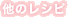 ̃Vs
