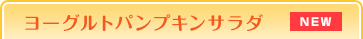 [OgpvLT_