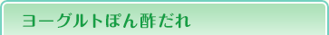 [Ogۂ|