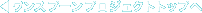 Xv[vWFNggbv