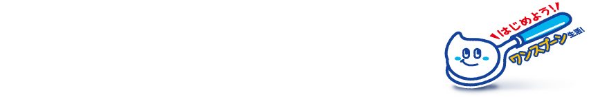 Xv[t̃[OgŁANłyɌNɁII [OguXv[v X^[g錾I ͂߂悤IXv[