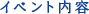 Cxge