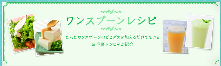 Xv[Vs Xv[̃rq_X邾łł邨yVsЉ