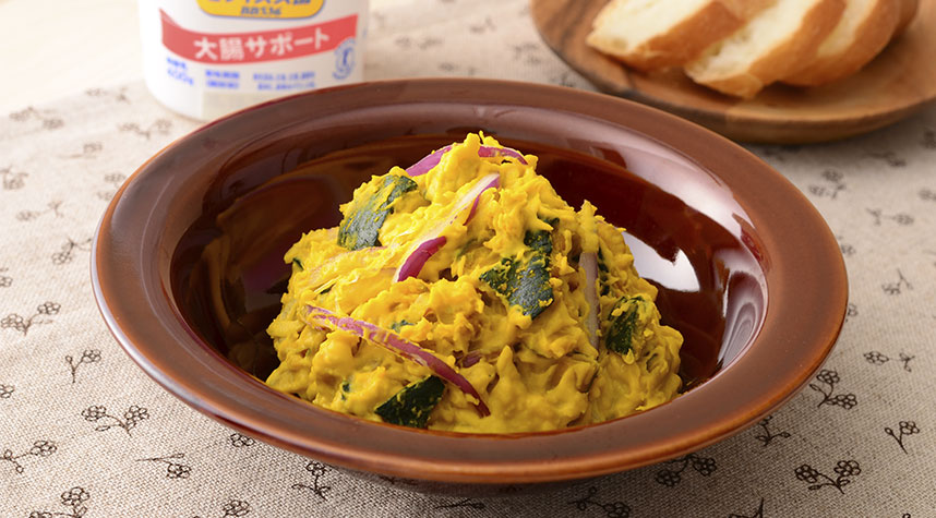 ヨーグルトパンプキンサラダ