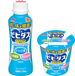 ビヒダス シンバイオ