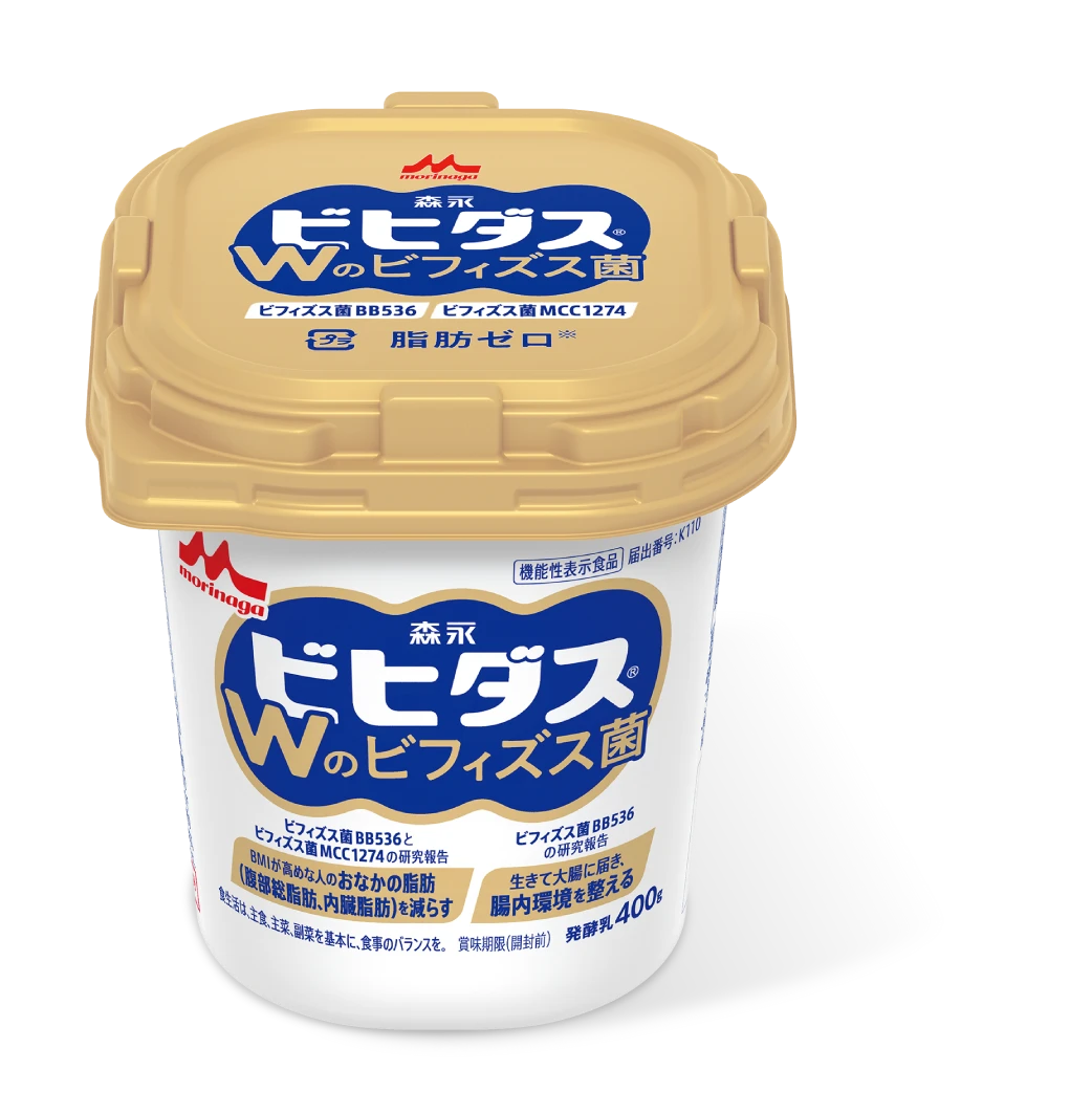 ビヒダスヨーグルトWのビフィズス菌｜機能性表示食品【森永乳業】